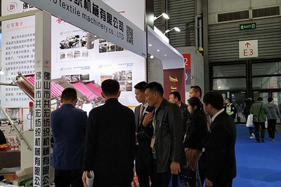 19-я Международная выставка текстильной промышленности ShanghaiTex2019